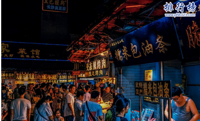 武汉十大小吃街(武汉最值得逛的街)