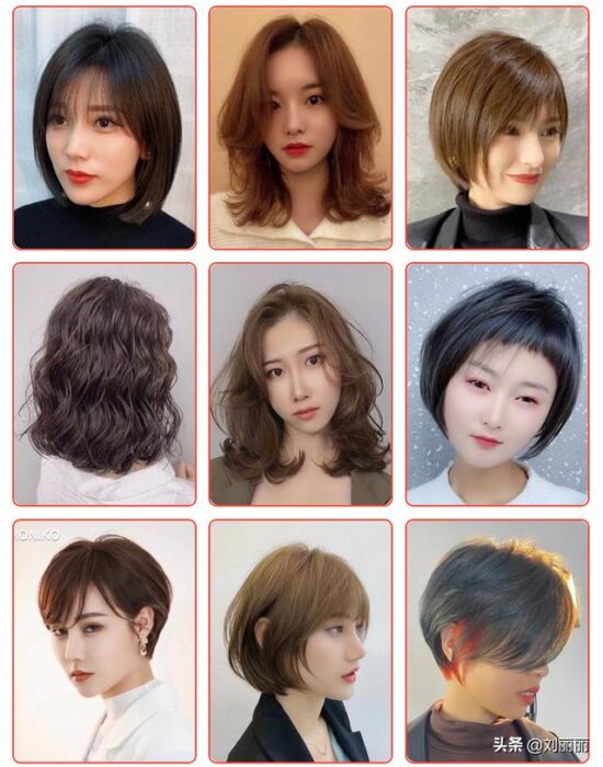 2020最新款女生短发(短发型40
