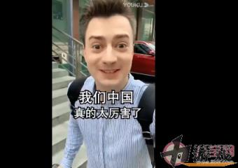 很快就到你家门口是什么意思 很快就到你家门口梗的出处是什么