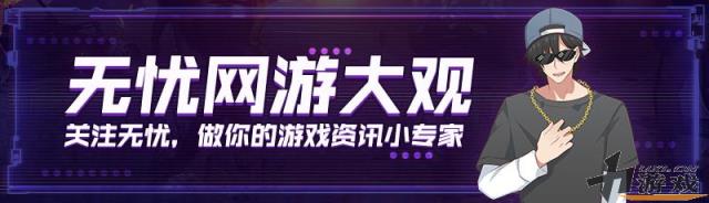 部落冲突11本最强阵型教学，部落冲突11本最强阵型视频教学