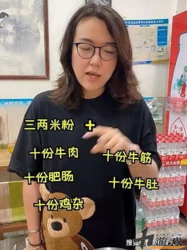 浪味仙究竟是男是女，浪味仙到底是男是女?