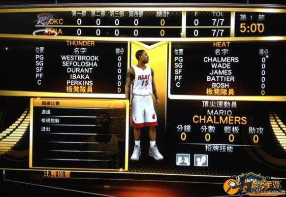 nba2k13进不去，nba2k13进不去闪退