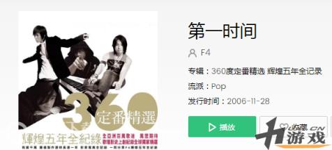 抖音就算你我在热闹喧哗中走散是什么歌曲，就算你我从热闹喧哗中走散是什么歌