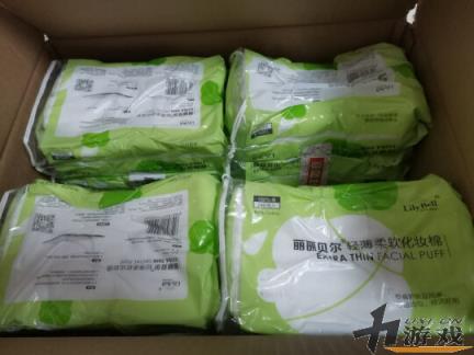 丽丽贝尔轻薄柔软化妆棉240枚*3包怎么样厚度合适吗，丽丽贝尔化妆棉价格