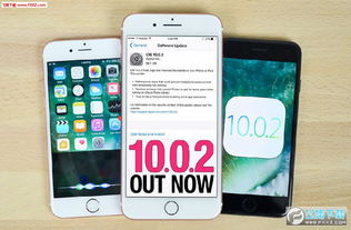 ios10.0.1？苹果ios10.0.1有哪些功能