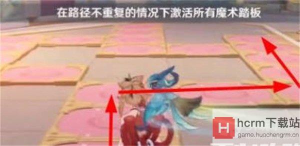 原神魔术踏板怎么通关 魔术踏板通关方法