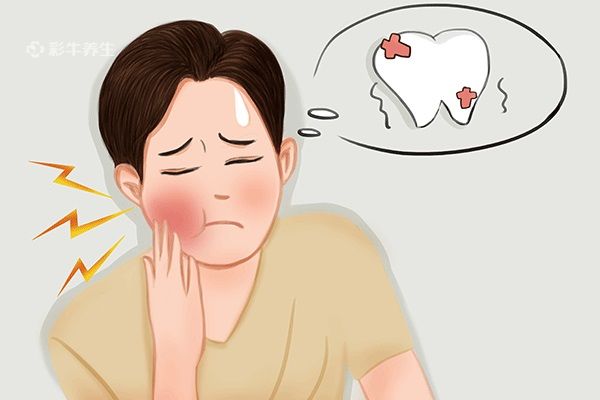 智齿疼怎么办缓解疼痛？智齿疼怎么办缓解疼痛消肿