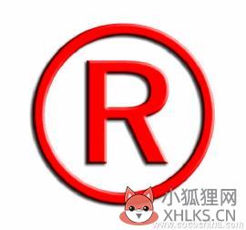 在国外注册的商标在中国注册需要办理什么手续？已经在国外注册的商标
