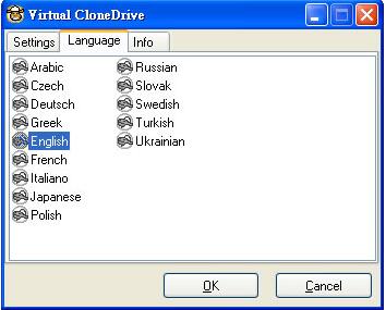 SlySoft Virtual CloneDrive(免费虚拟光驱软件)