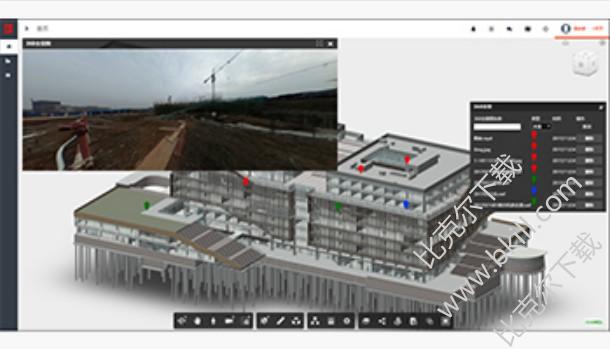 毕埃慕BDIP建筑数据集成平台