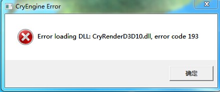 CryRenderD3D10.dll