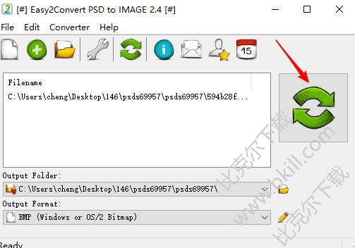 PSD图片格式转换器(Easy2Convert PSD to IMAGE)
