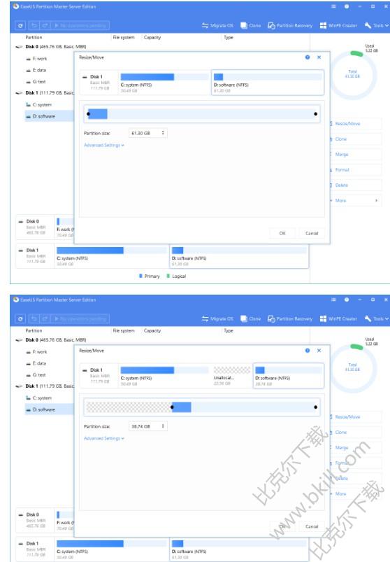 易我分区大师专业版(EaseUS Partition Master Pro)