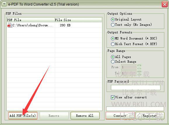 e-PDF To Word Converter(经典PDF转Word软件)
