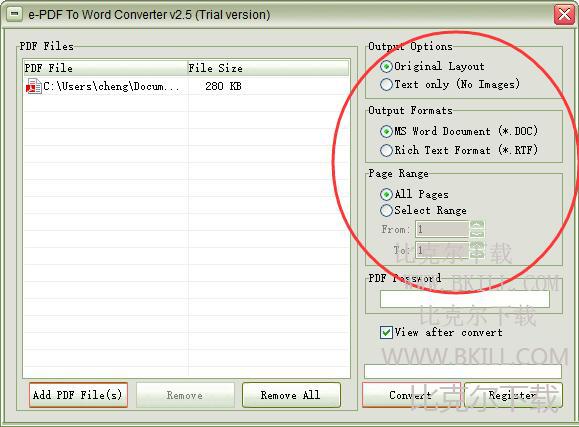e-PDF To Word Converter(经典PDF转Word软件)