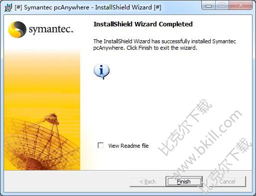 Symantec pcAnywhere