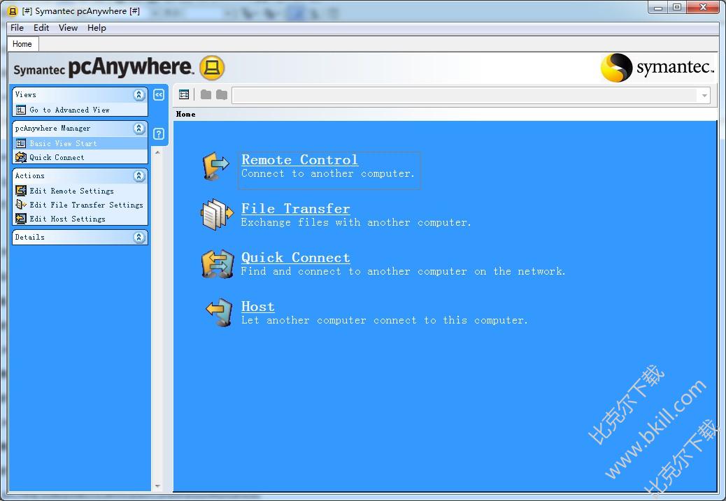 Symantec pcAnywhere