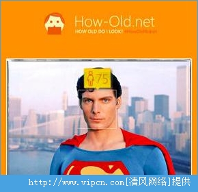 How old do I look app图片1