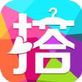 爱搭配app v3.2.3下载