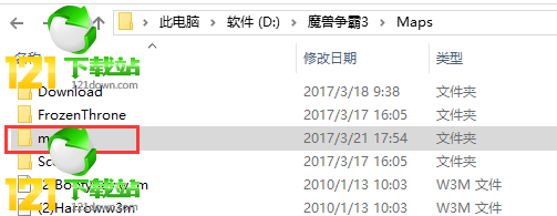 梦幻金庸群侠v2.4正式版下载