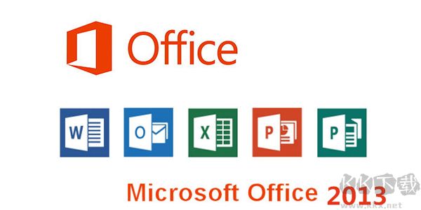 Office2013免费完整版