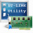 ST-LINK Utility(单片机烧录工具)下载