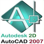 AutoCAD 2007下载