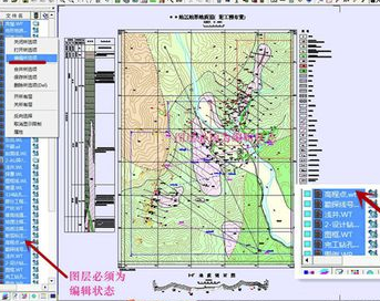 Section最新版怎么转换成cad