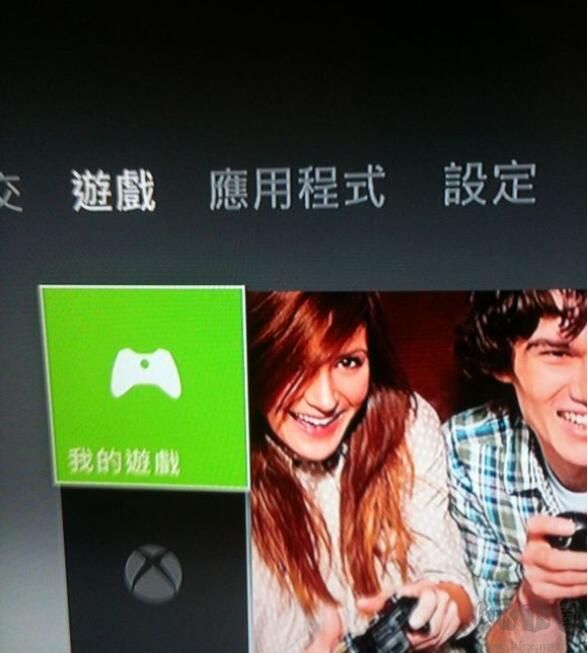 Xbox Xexmenu
