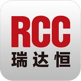 RCC瑞达恒APP下载