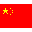 中国地图电子版下载