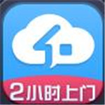 云家政app下载