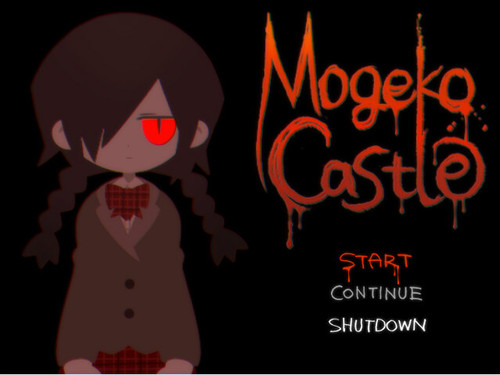 Mogeko Castle新版汉化版