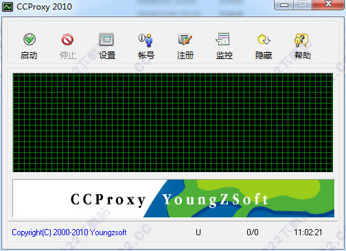 CCProxy 2010破解版