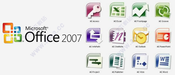 office2007注册码