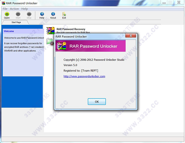 rar password unlocker破解版