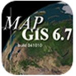 MapGIS 6.7破解版下载