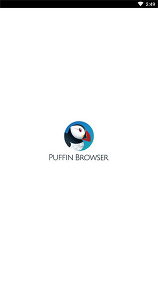 puffin海鹦浏览器破解版