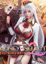 Honey Select2 v1.1.0中文破解版(附汉化补丁)下载