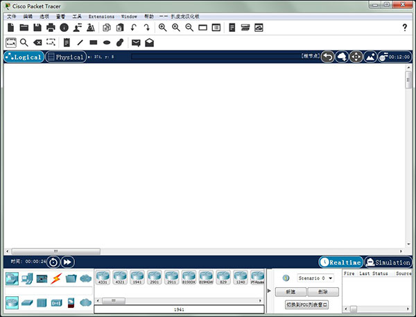 思科模拟器汉化版