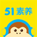 51Talk英语app