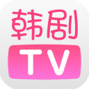 韩剧tv2022最新版下载