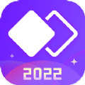 分身大师多开软件2022最新版 4.2.2