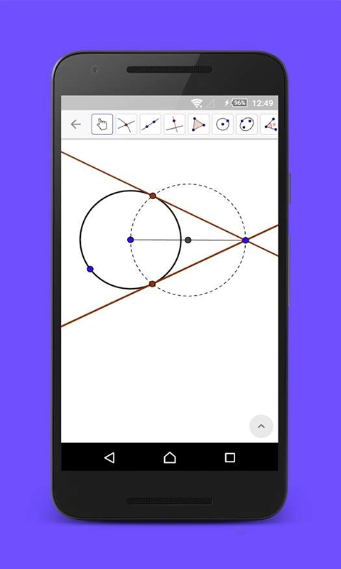 几何画板app下载手机版最新版