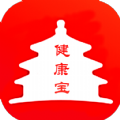 北京健康宝app最新版下载 1.13