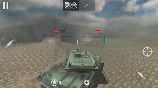 世界坦克大战手游正式版下载
