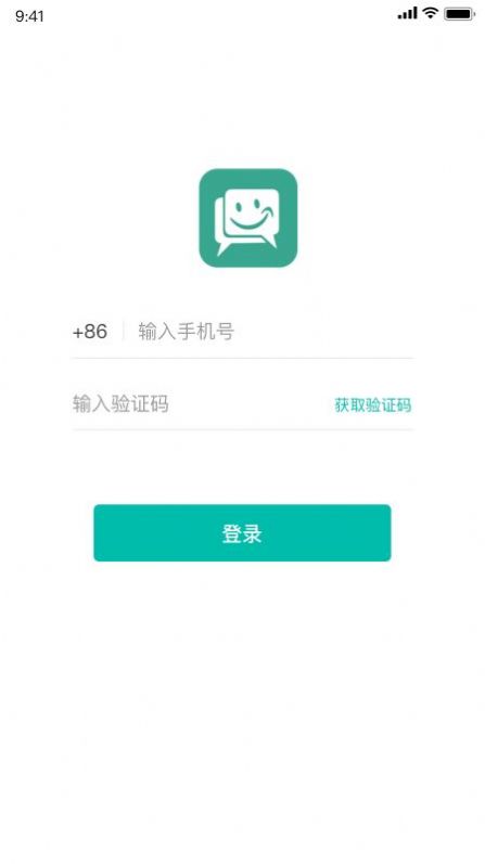shindanmaker超能力测试app中文版图片1