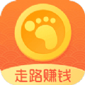 走路计步宝app安卓版 3.43.21