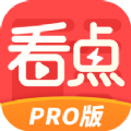 欢乐悦看点PRO资讯app最新版 5.0.0下载
