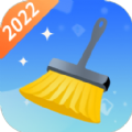 易清理管家app官方版 1.0.1